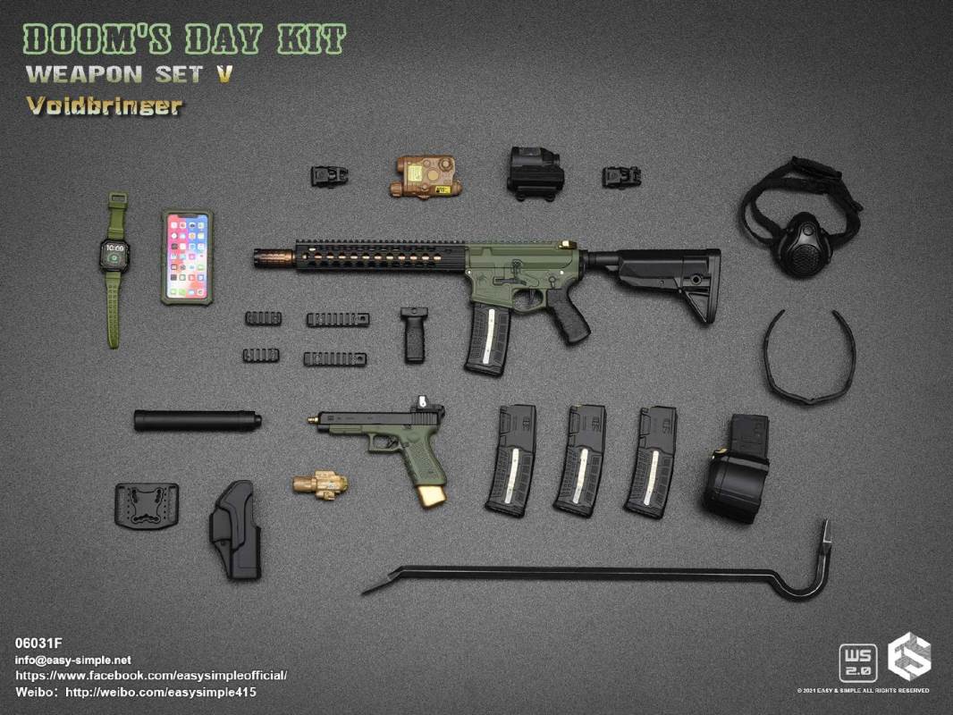 DOOM'S DAY KIT WEAPON SET V 1/6