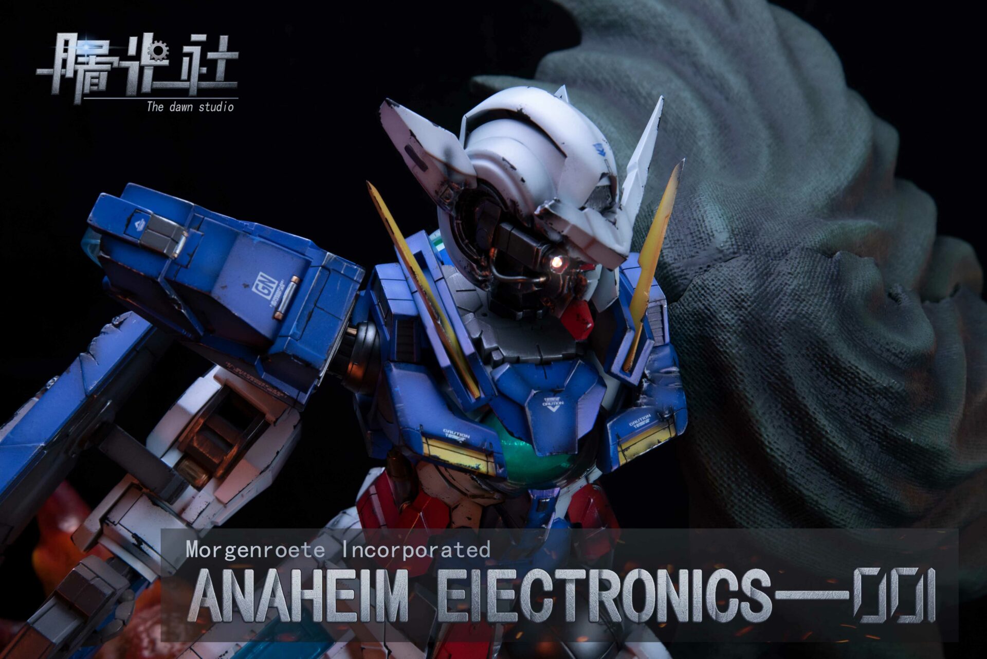 War Machine AF-01