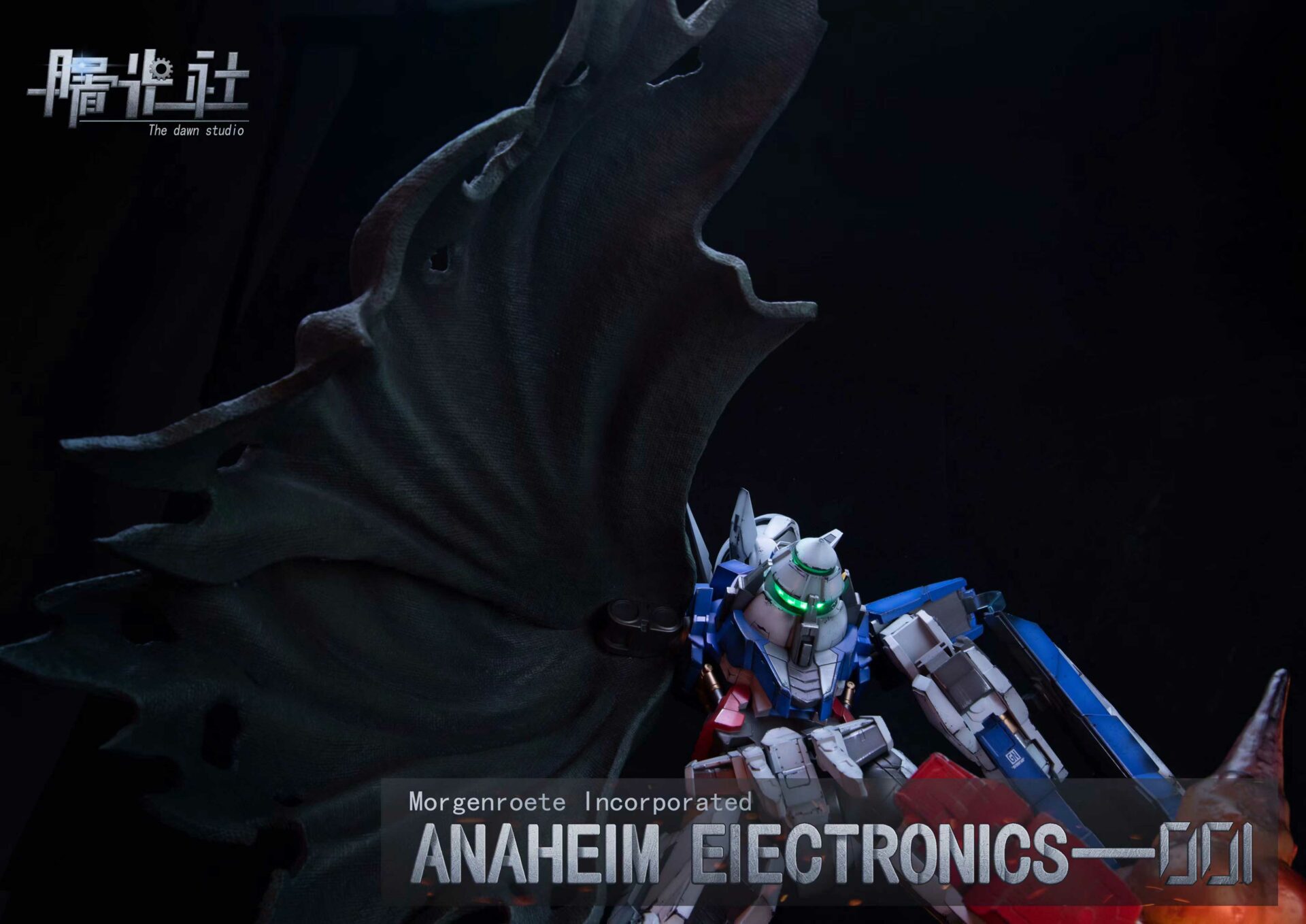 War Machine AF-01