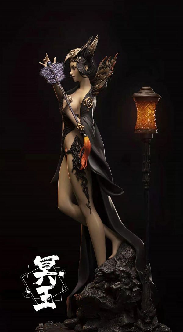 Iron Fan Princess