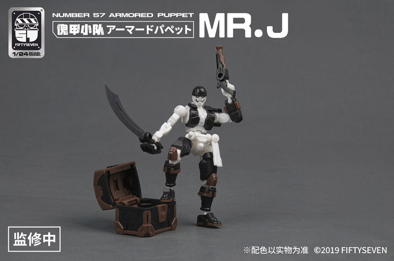 NUMBER 57 Armored Puppet Pirate Mr. J 1/24