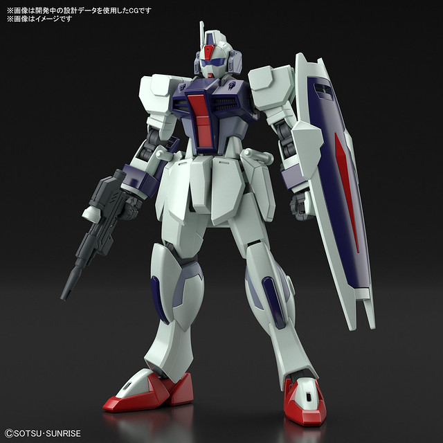 HGCE 1/144 Dagger L