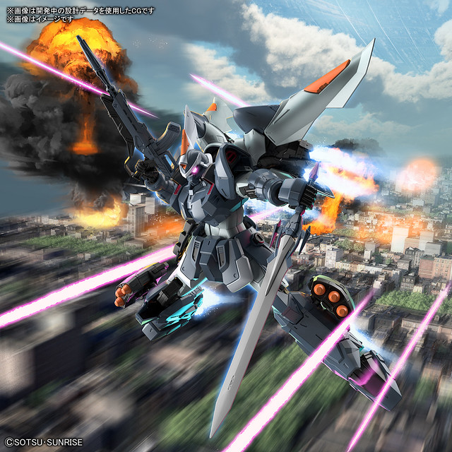 MG 1/100 Mobile Ginn