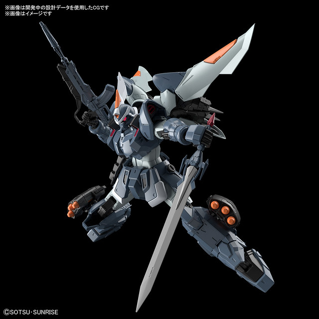 MG 1/100 Mobile Ginn