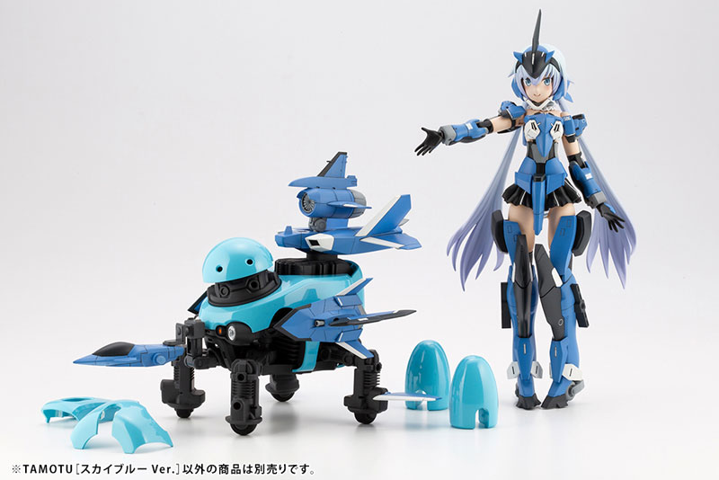 MARUTTOYS TAMOTU [Sky Blue Ver.] 1/12