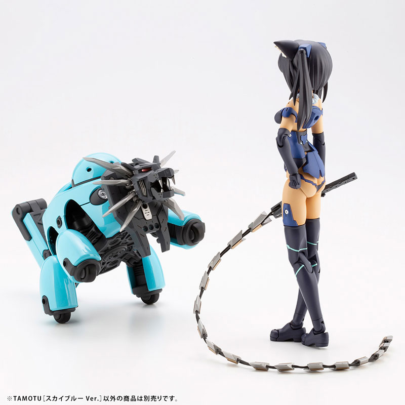 MARUTTOYS TAMOTU [Sky Blue Ver.] 1/12