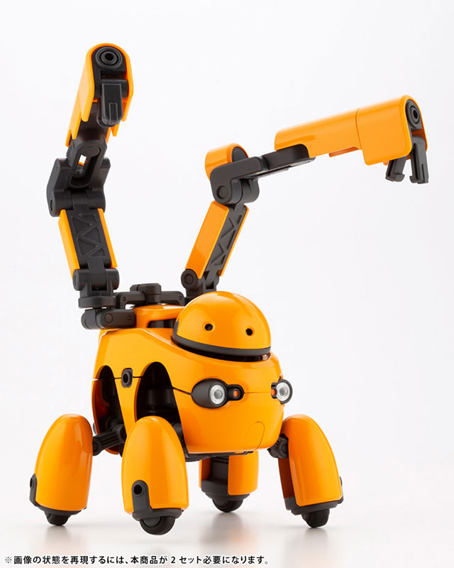 MARUTTOYS TAMOTU [Orange Ver.] 1/12