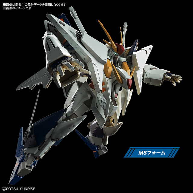HG 1/144 Xi Gundam vs Penelope Funnel effect set