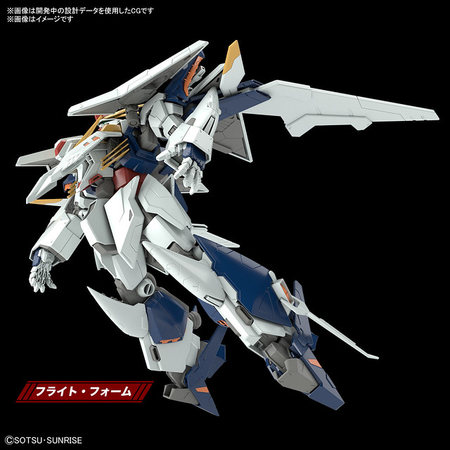 HG 1/144 Xi Gundam vs Penelope Funnel effect set