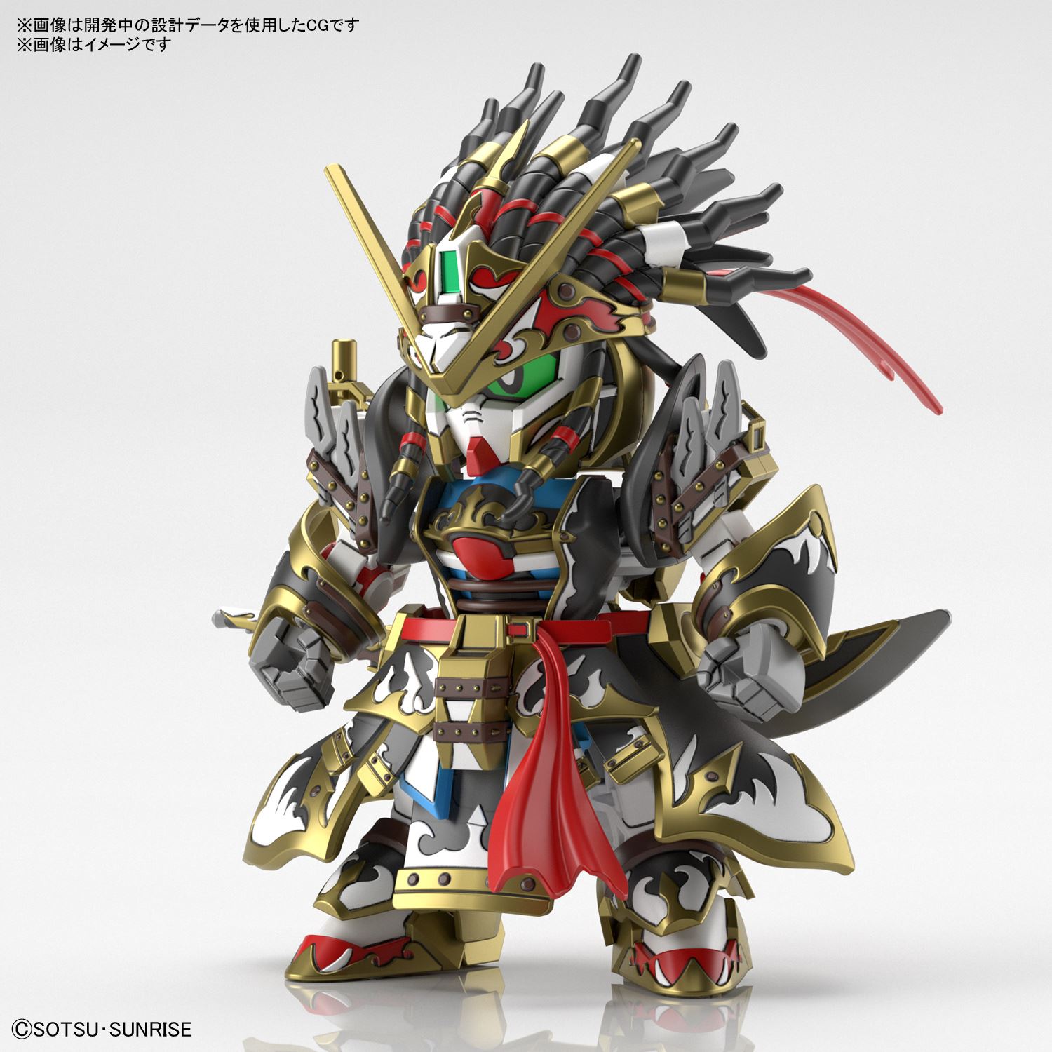 SDW HEROES Edward SECOND V