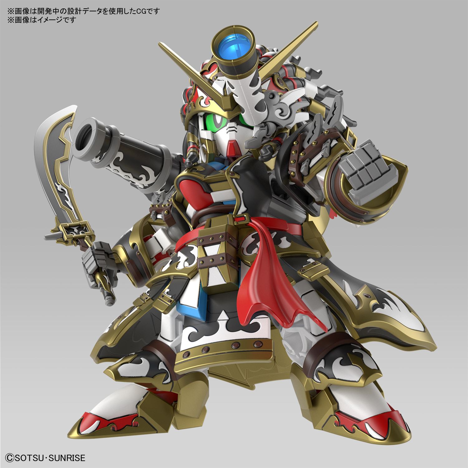 SDW HEROES Edward SECOND V