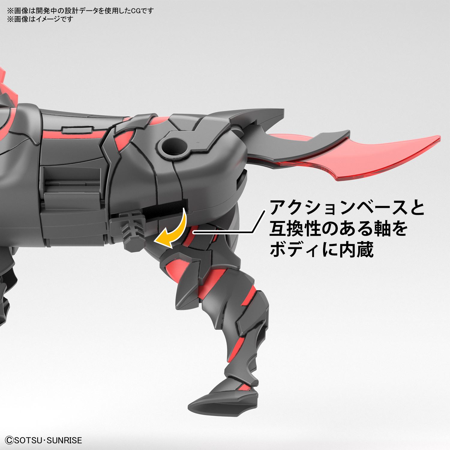 SDW HEROES military horse
