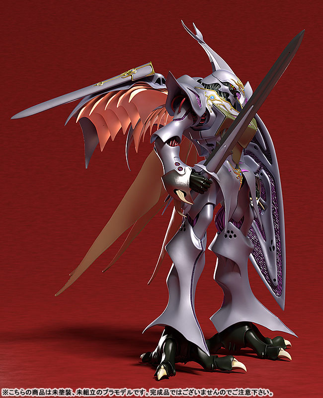 PLAMAX Aura Battler Dunbine Sirbine