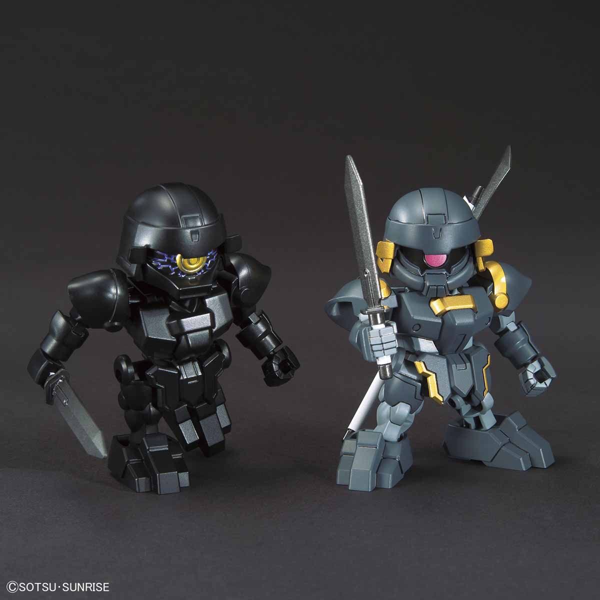 SD Sangoku Sojuden BUG & Unit Soldier Set