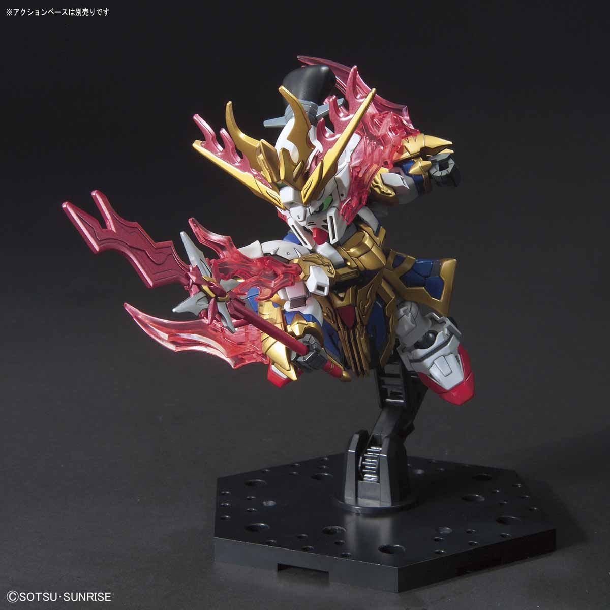 SD Sangoku Sojuden Zhang Fei God Gundam