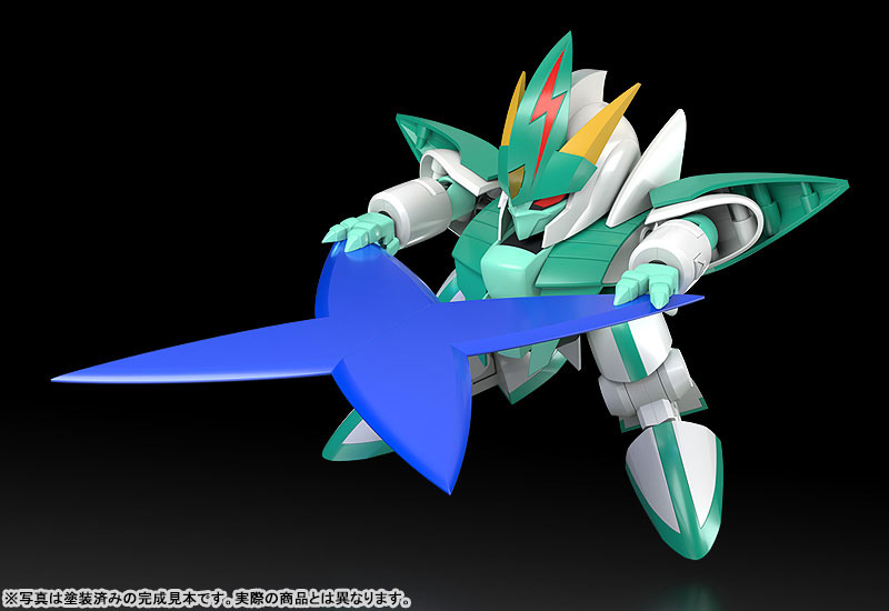 PLAMAX MS-11 Mashin Hero Wataru Genoumaru
