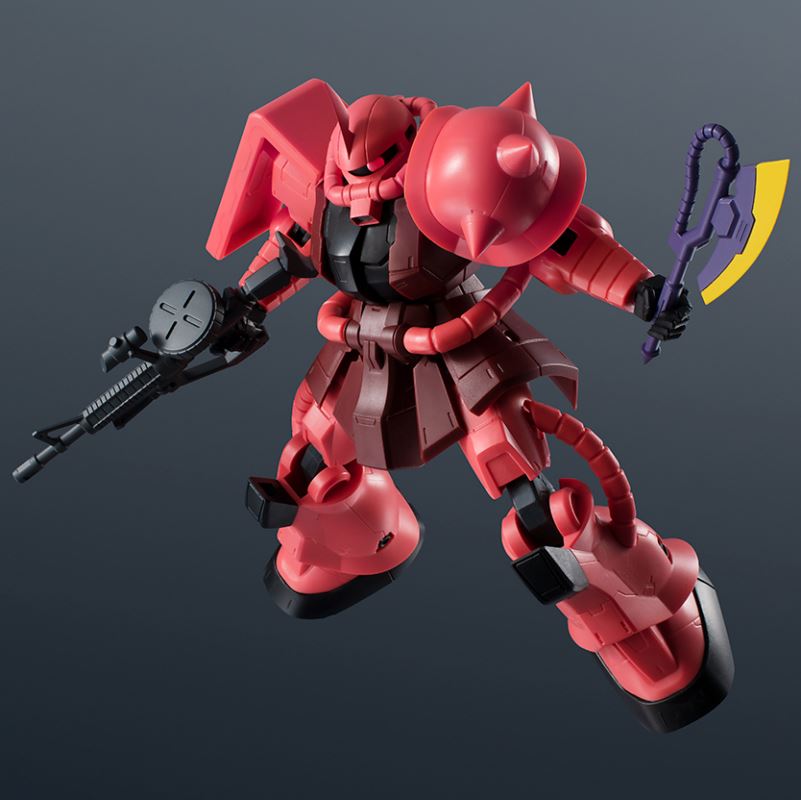 Mobile Suit Gundam - MS-06 Char's Zaku II Gundam Universe
