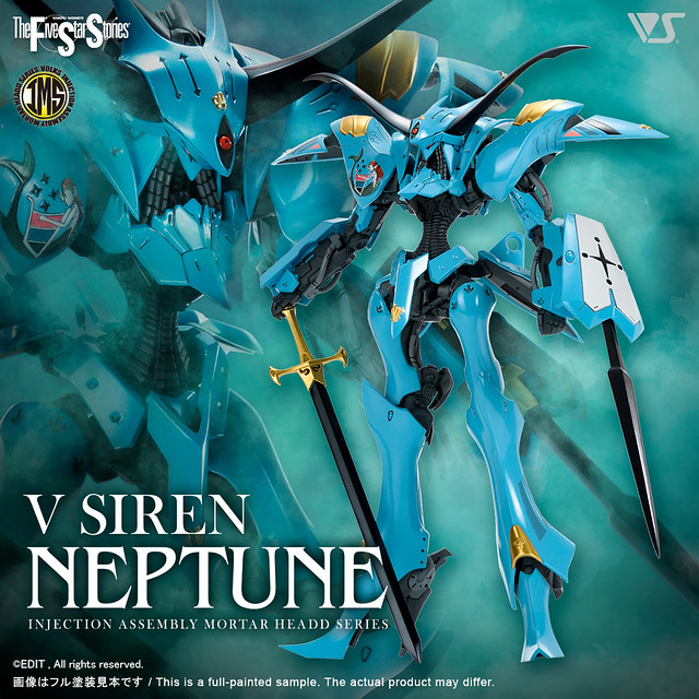 V Siren Neptune 1/144