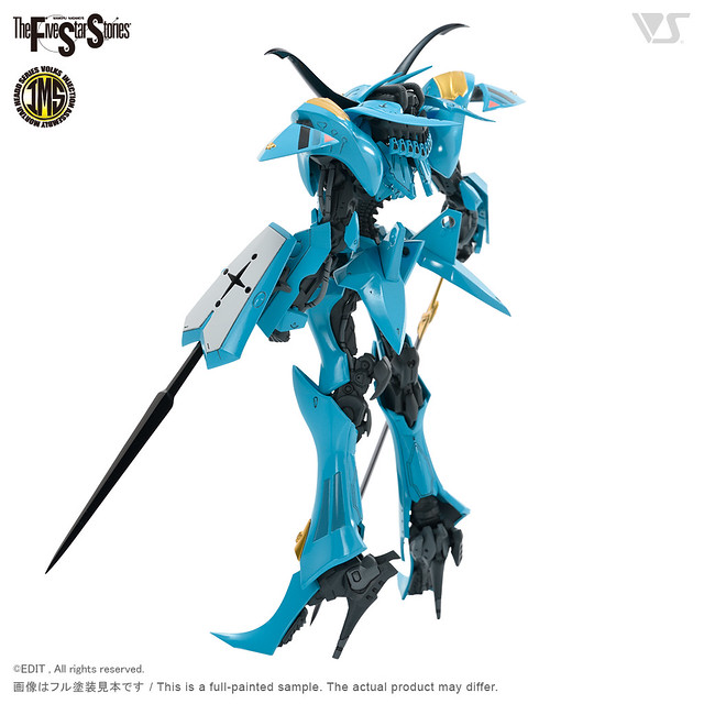 V Siren Neptune 1/144