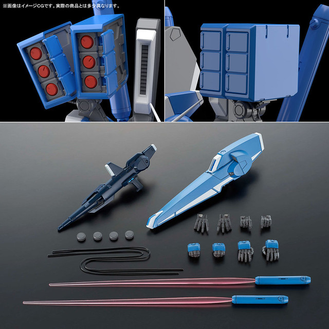 MG 1/100 Gundam Mk-V