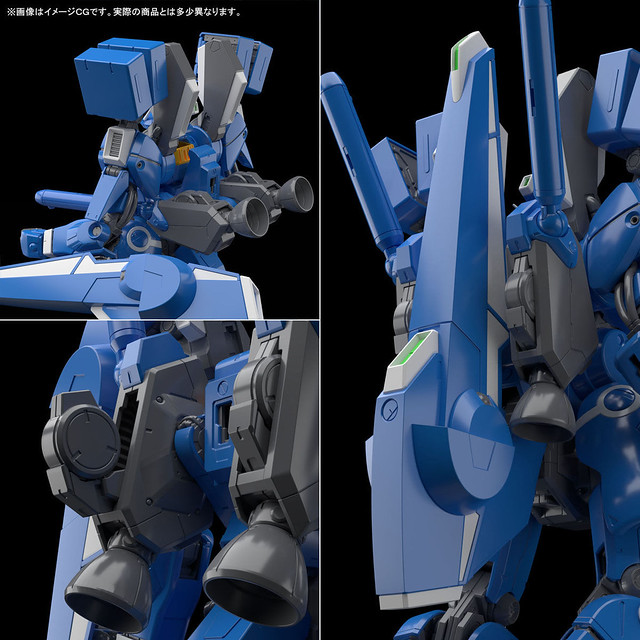 MG 1/100 Gundam Mk-V