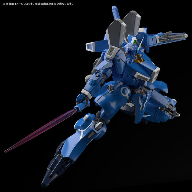 MG 1/100 Gundam Mk-V