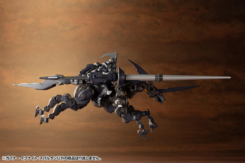 Hexa Gear Governor Ignite Spartan 1/24 Kit Block