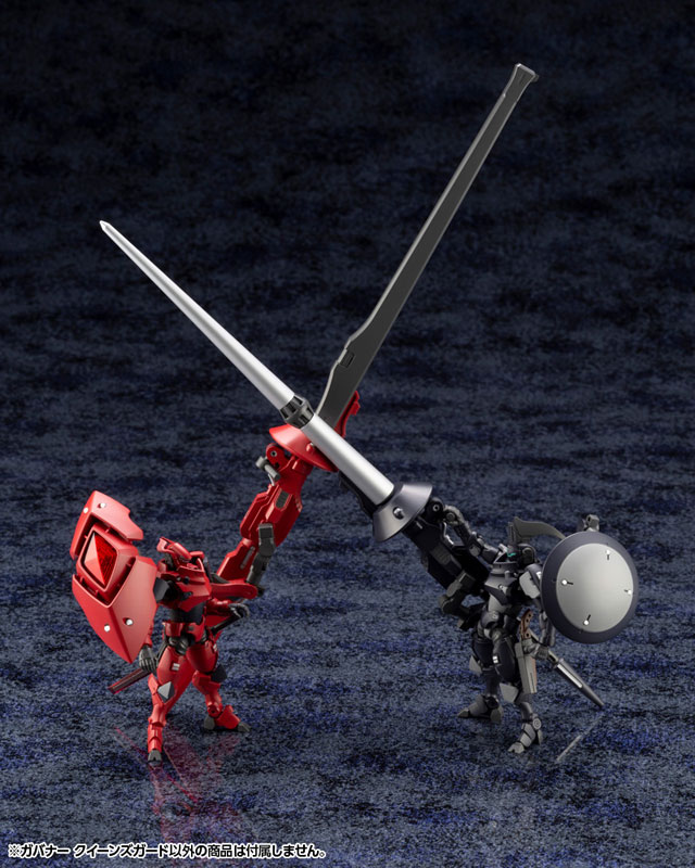 Hexa Gear Governor Queen's Guard 1/24 Kit Block