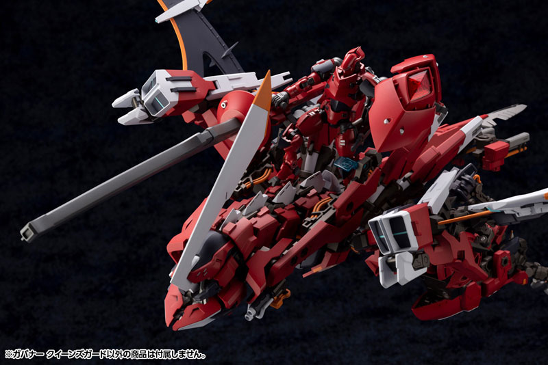 Hexa Gear Governor Queen's Guard 1/24 Kit Block