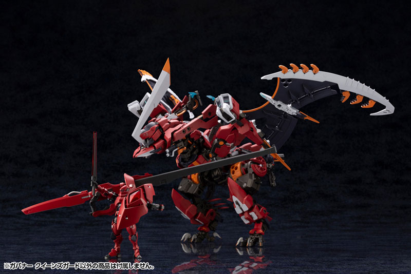 Hexa Gear Governor Queen's Guard 1/24 Kit Block