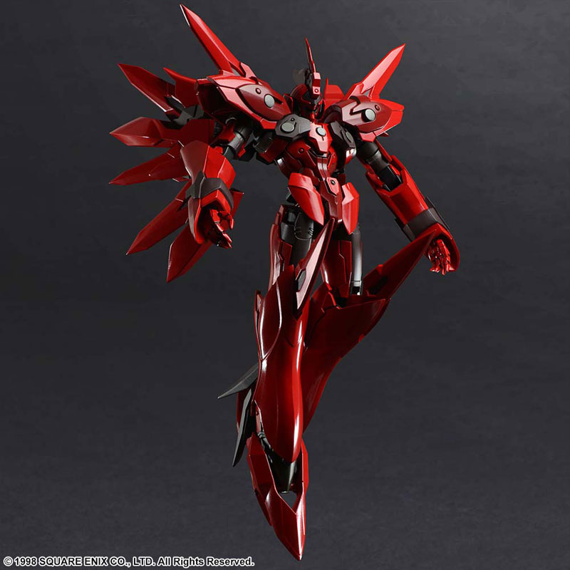 Xenogears BRING ARTS Weltall-ID