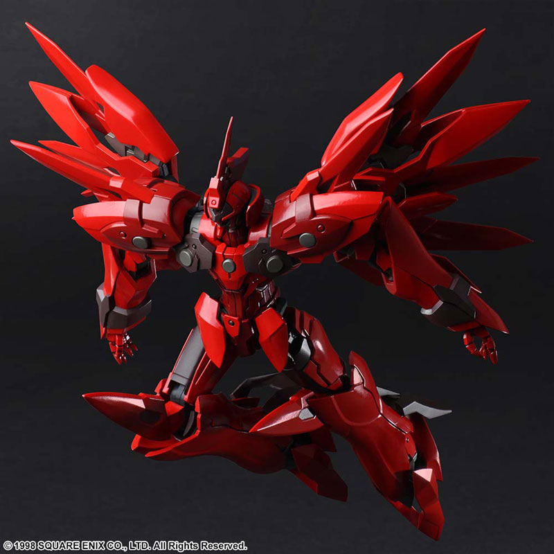 Xenogears BRING ARTS Weltall-ID