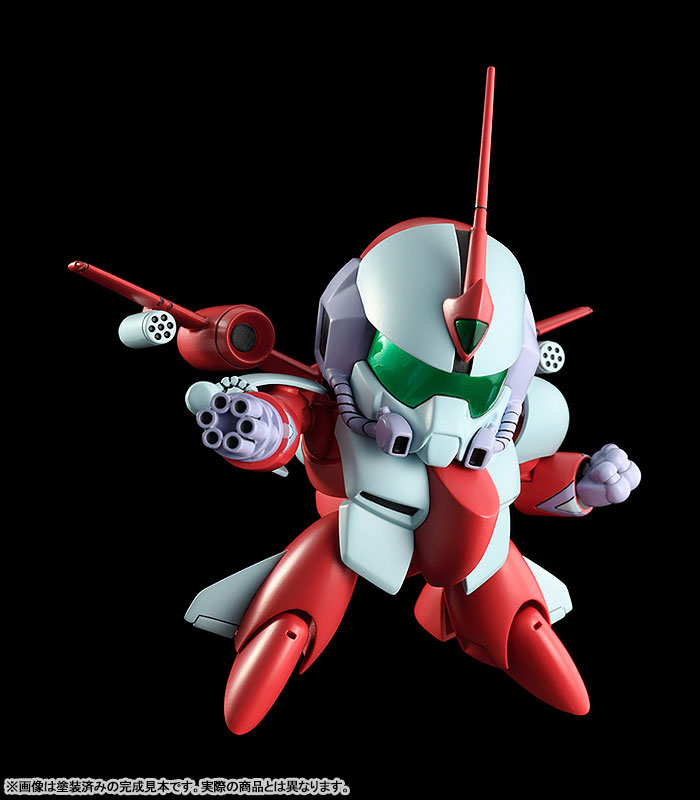 PLAMAX MS-17 Mashin Hero Wataru Second Gun with Third Gun Parts