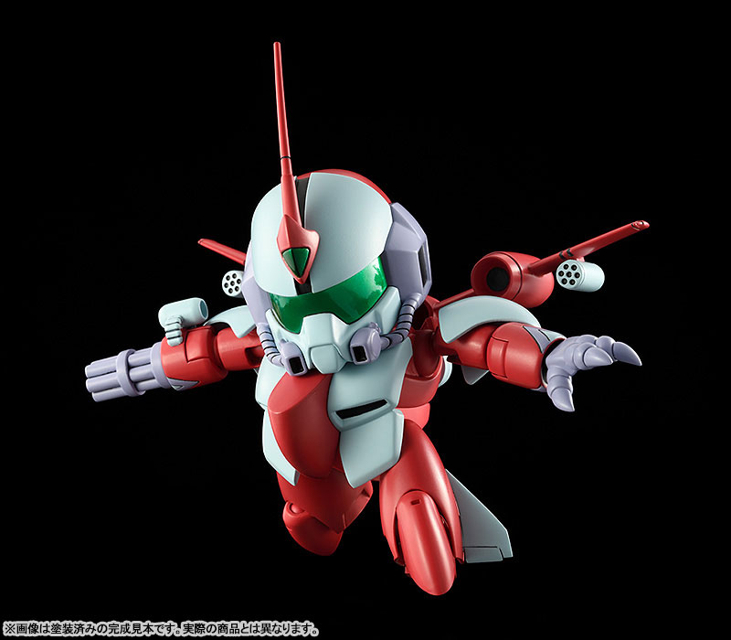 PLAMAX MS-17 Mashin Hero Wataru Second Gun with Third Gun Parts