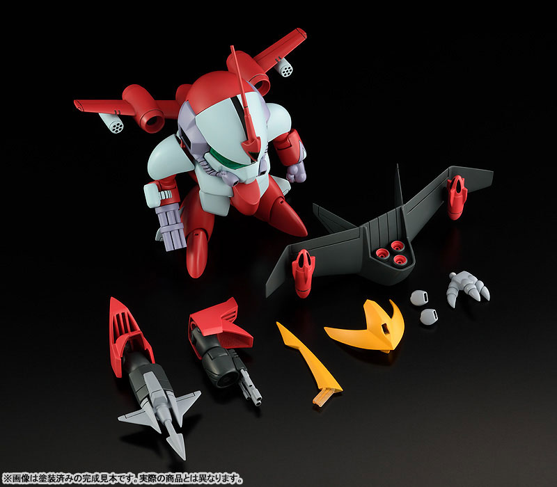 PLAMAX MS-17 Mashin Hero Wataru Second Gun with Third Gun Parts