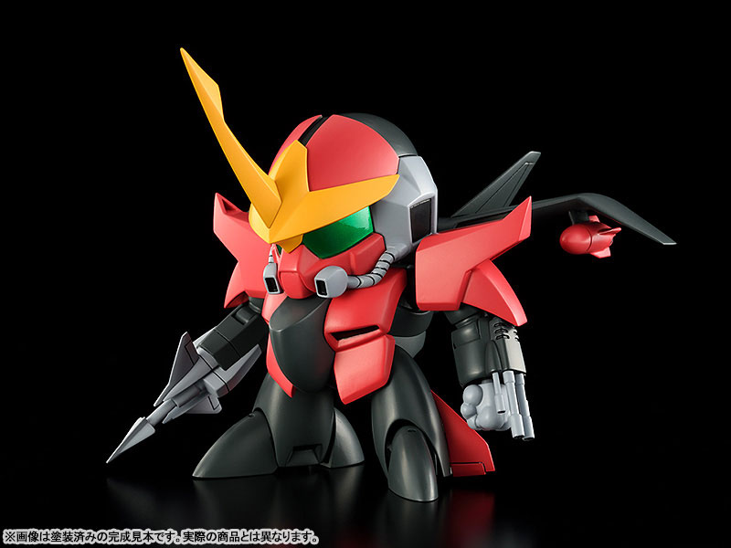 PLAMAX MS-17 Mashin Hero Wataru Second Gun with Third Gun Parts