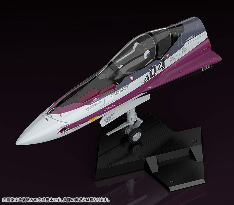 PLAMAX MF-52 minimum factory Macross Delta Fighter Nose Collection VF-31C 1/20
