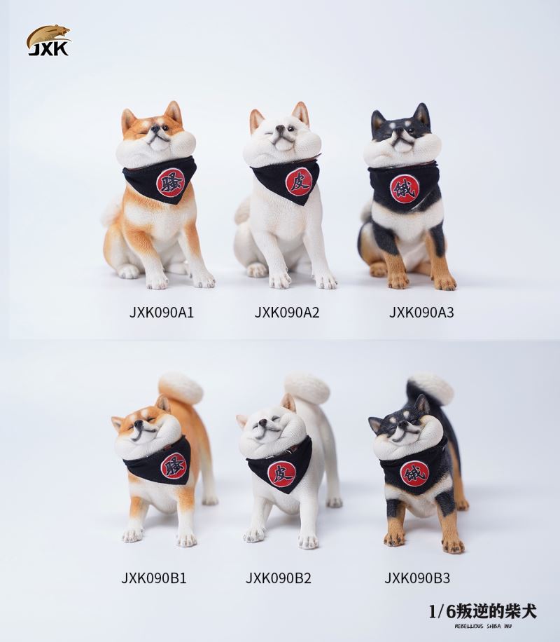 Rebellious Shiba Inu 1/6