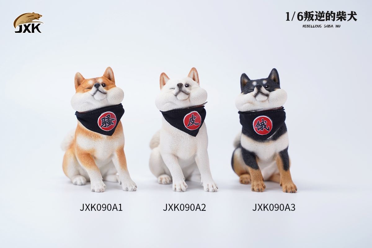 Rebellious Shiba Inu 1/6