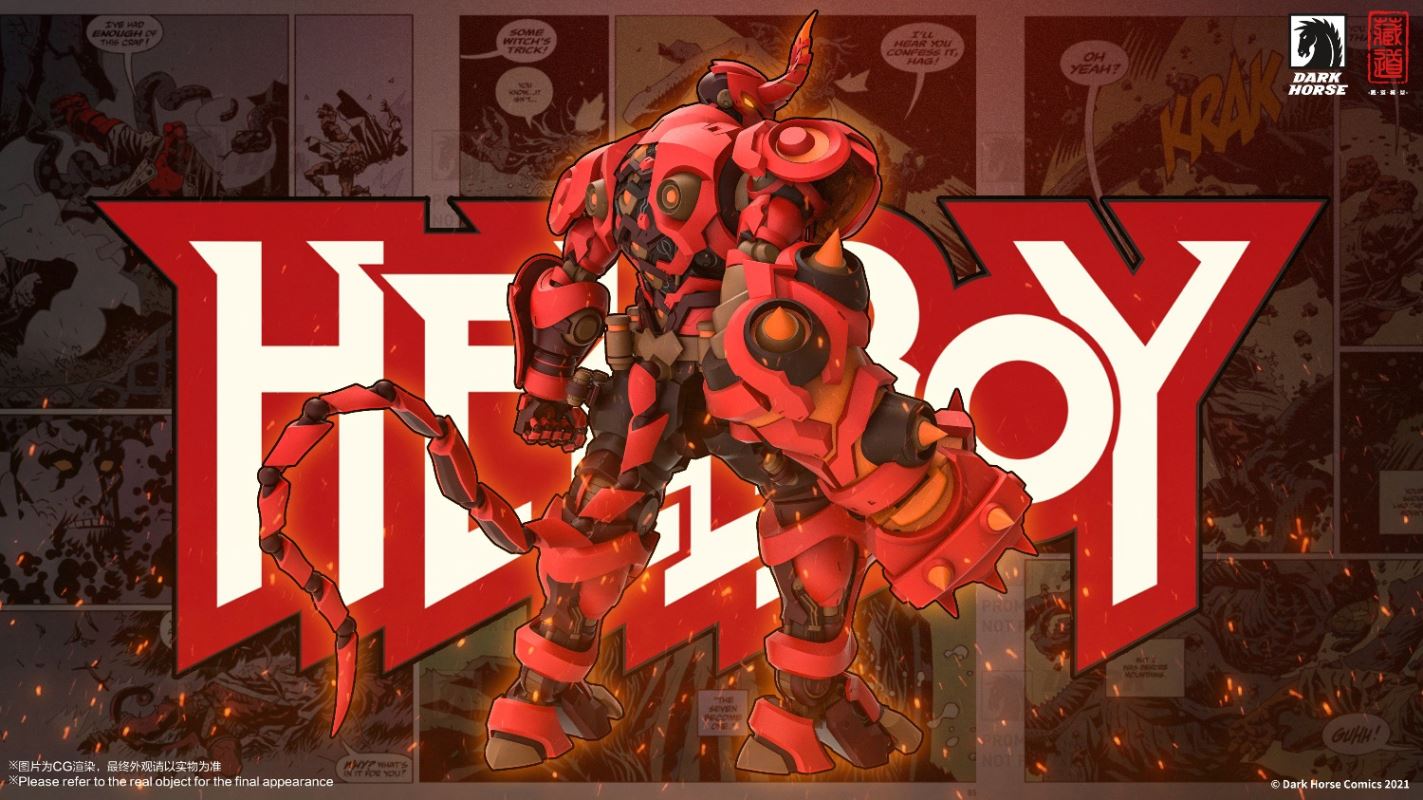 Mecha Hellboy