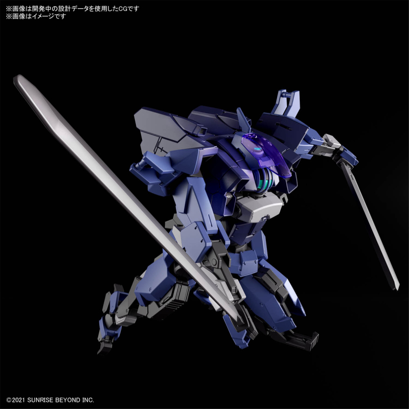 HG 1/72 Brady Hound (Blood special machine)
