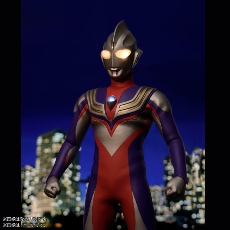 Ultraman Tiga