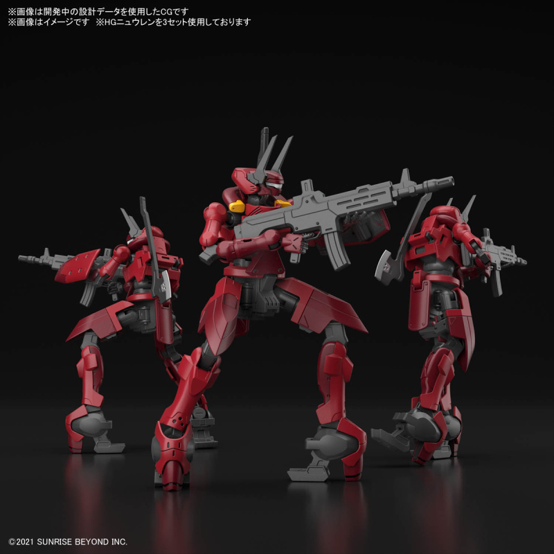HG 1/72 New Ren