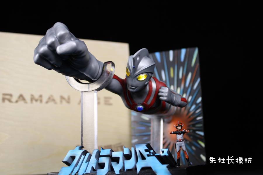 Ultraman Ace