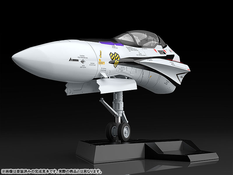 PLAMAX MF-51 minimum factory Macross Frontier Fighter Nose Collection VF-25F 1/20 Plastic Model