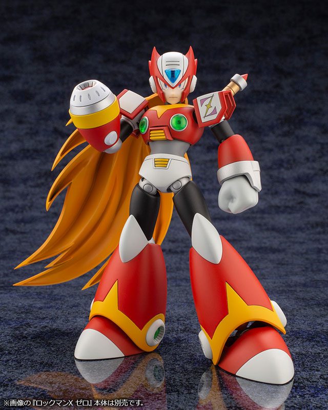 Mega Man X Second Armor 1/12