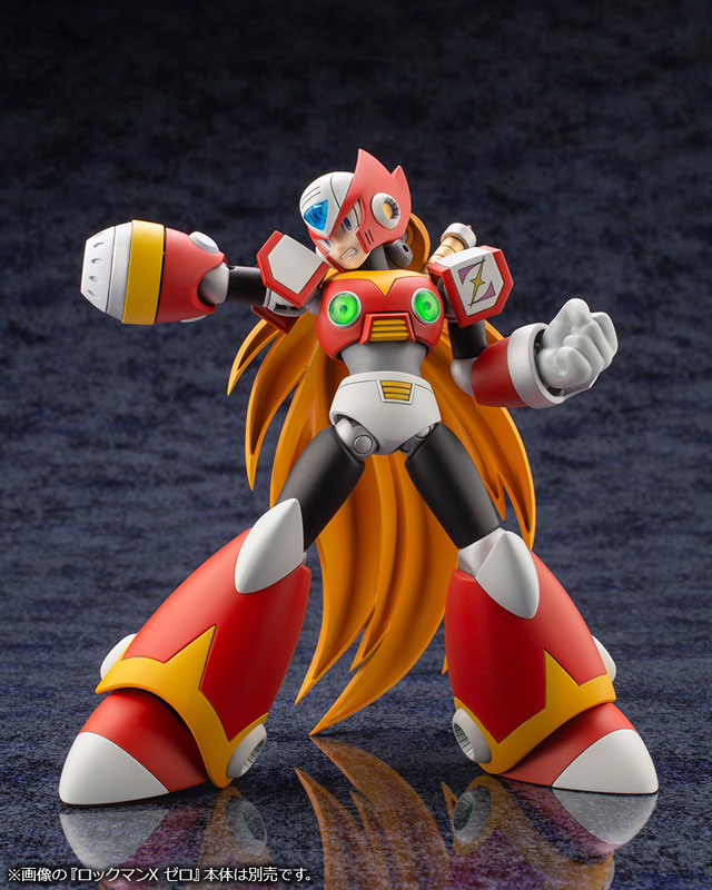 Mega Man X Second Armor 1/12