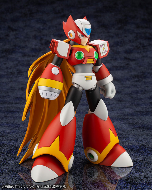 Mega Man X Second Armor 1/12