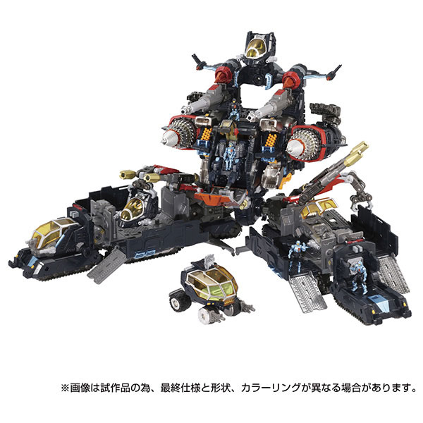 Diaclone DA-80 Big Powered GV [Verscaliber]