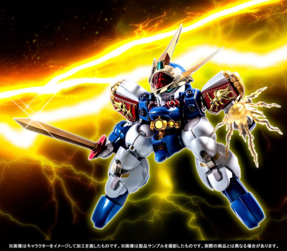 METAL BUILD DRAGON SCALE Ryujinmaru